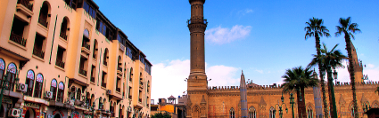 Khan Al Khalili
