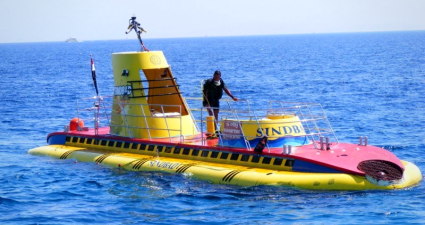 sindbad submarine