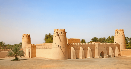 the Museum of Al Ain