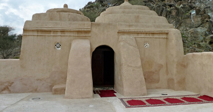 bidya mosque
