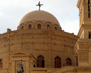 Coptic
